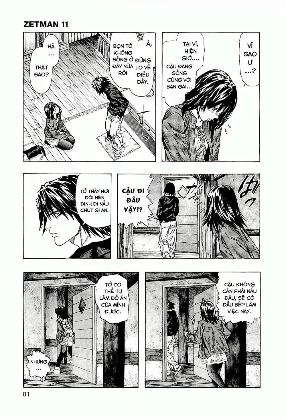 Truyện Tranh Zetman trang 10