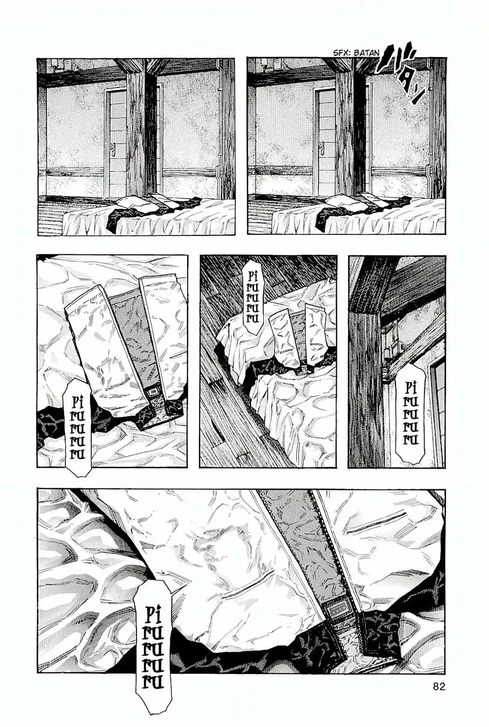 Truyện Tranh Zetman trang 10