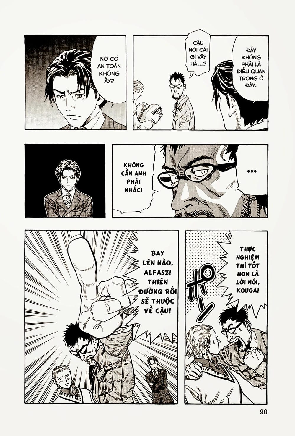 Truyện Tranh Zetman trang 10