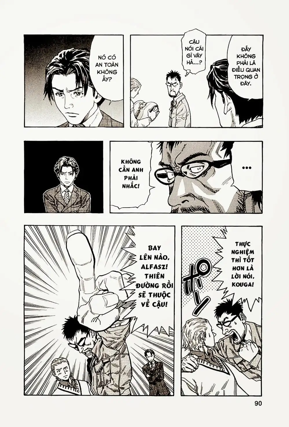 Truyện Tranh Zetman trang 10