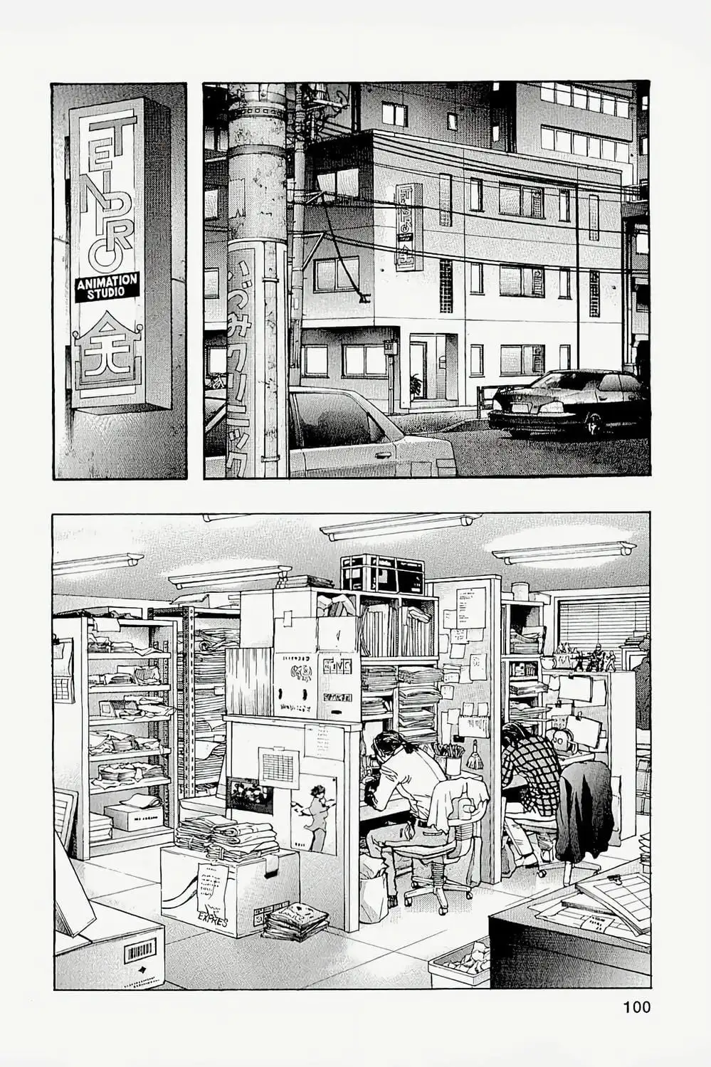 Truyện Tranh Zetman trang 10