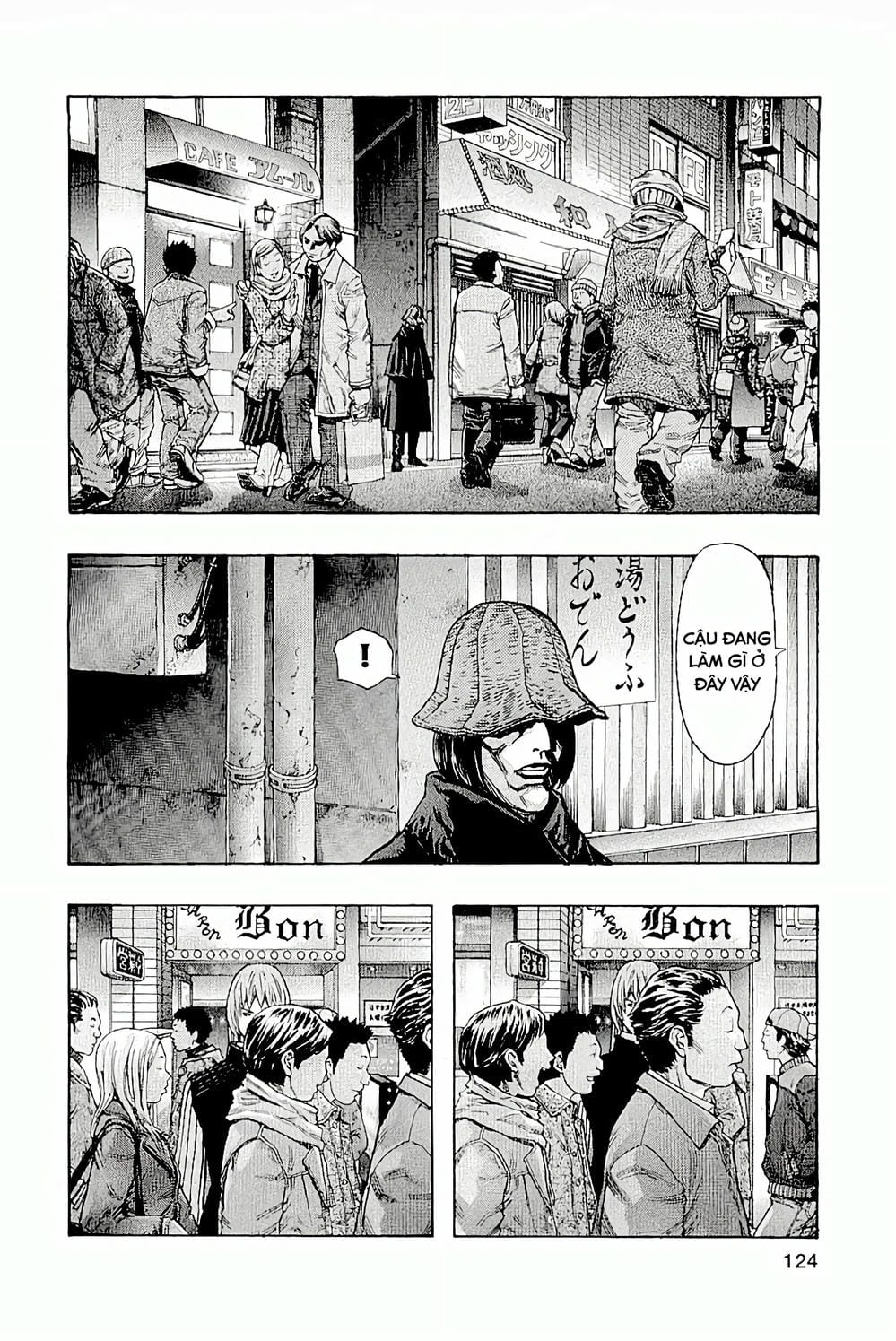 Truyện Tranh Zetman trang 10