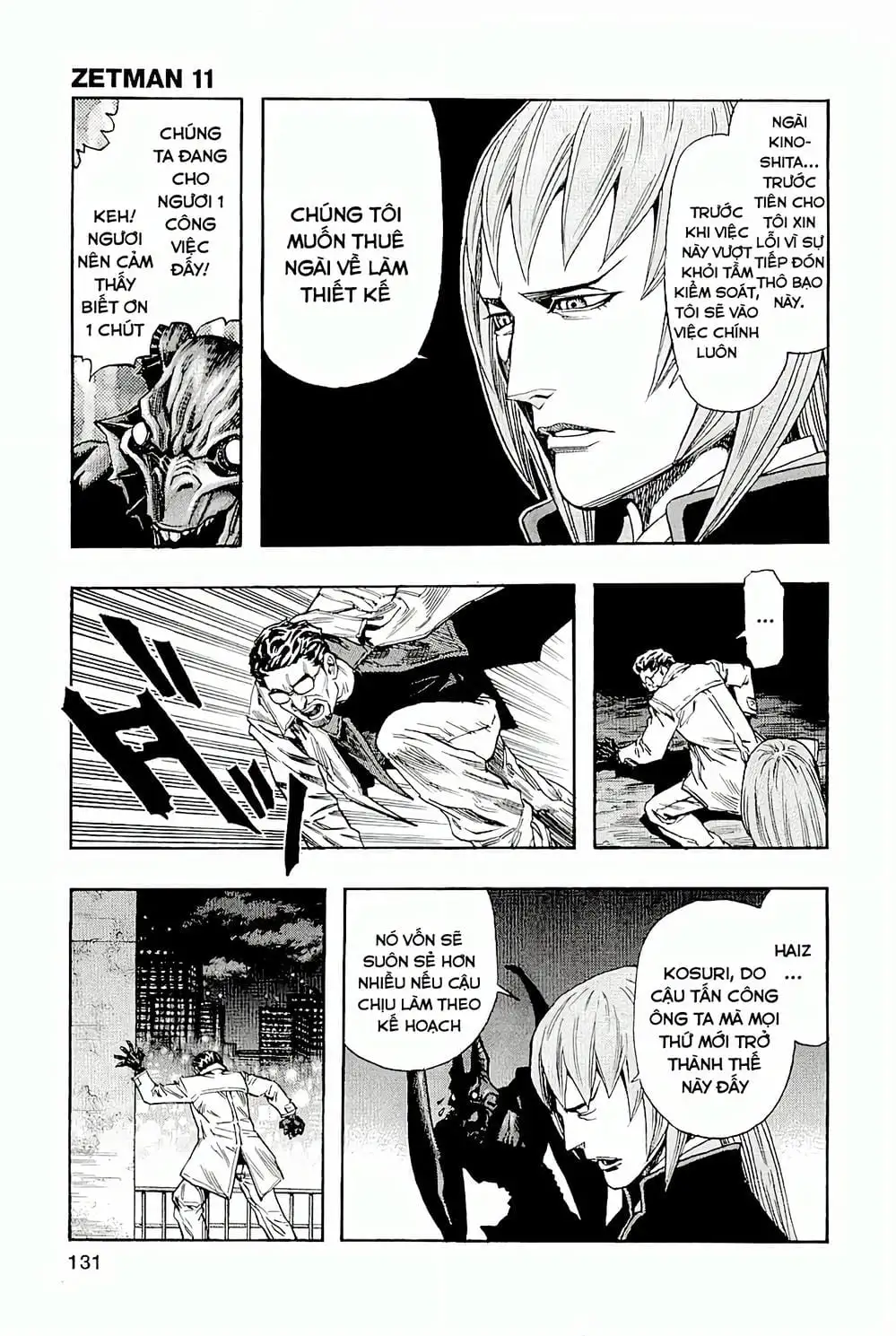 Truyện Tranh Zetman trang 10