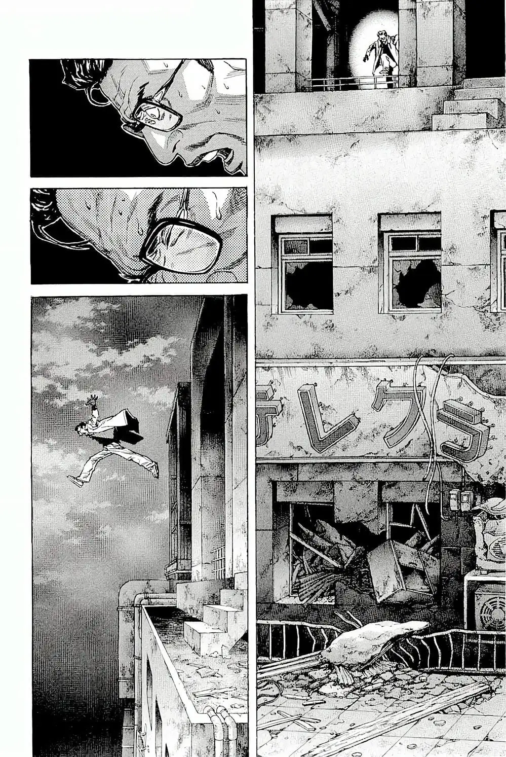 Truyện Tranh Zetman trang 10