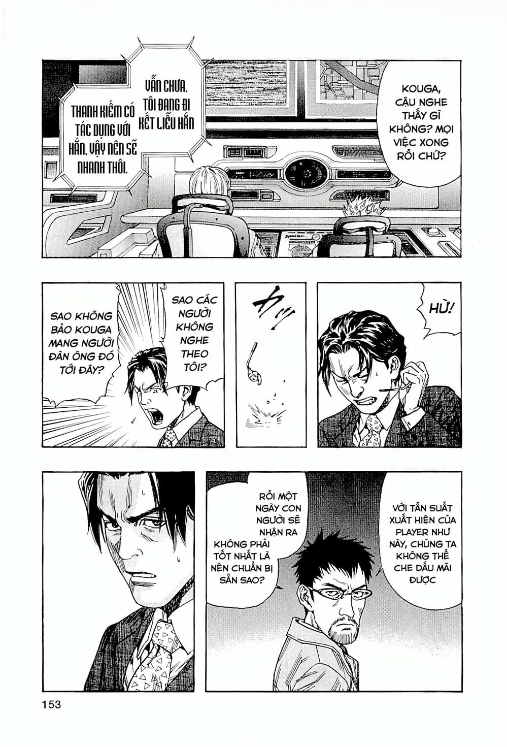 Truyện Tranh Zetman trang 10