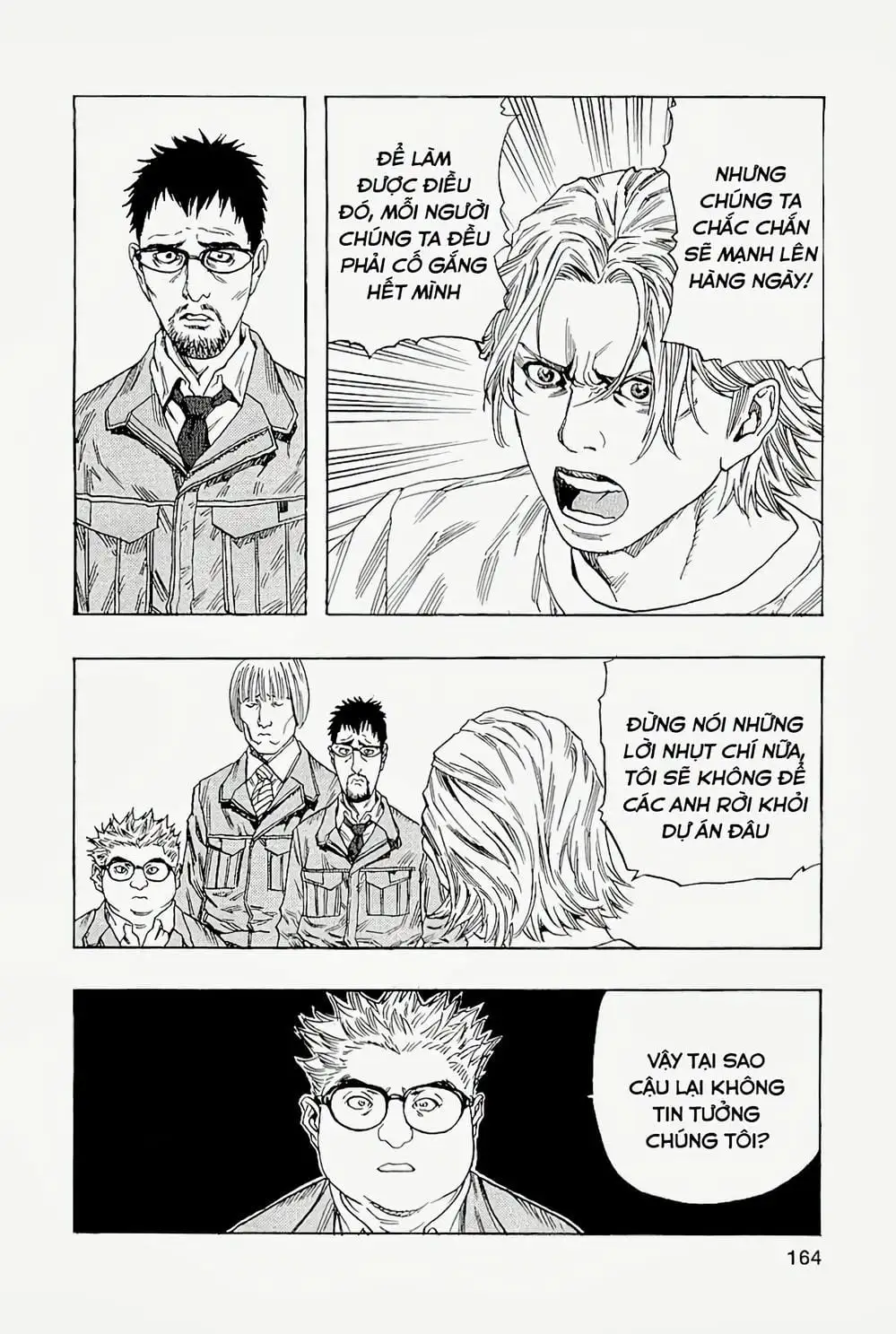 Truyện Tranh Zetman trang 10