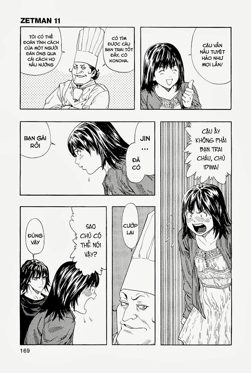 Truyện Tranh Zetman trang 10