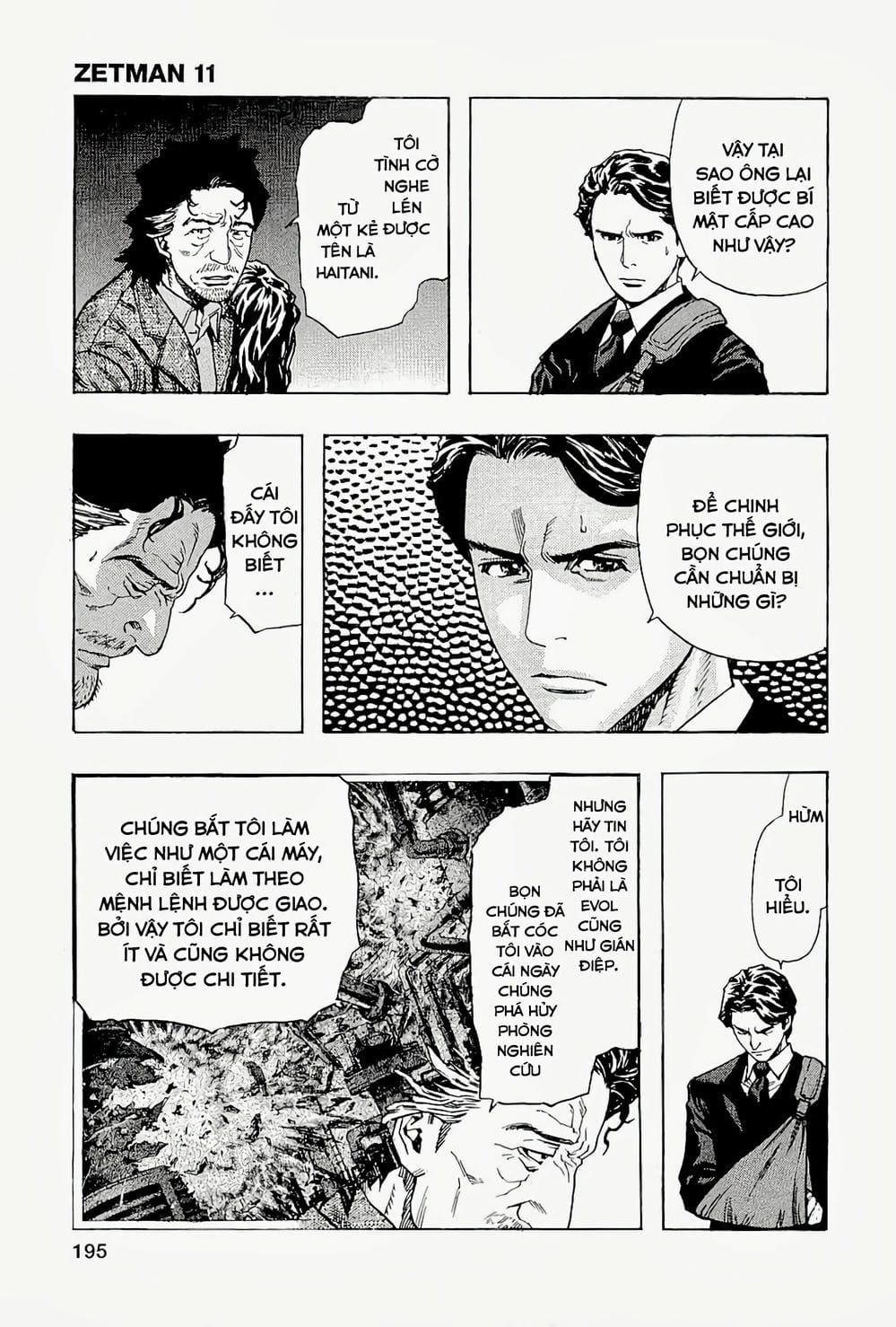 Truyện Tranh Zetman trang 10