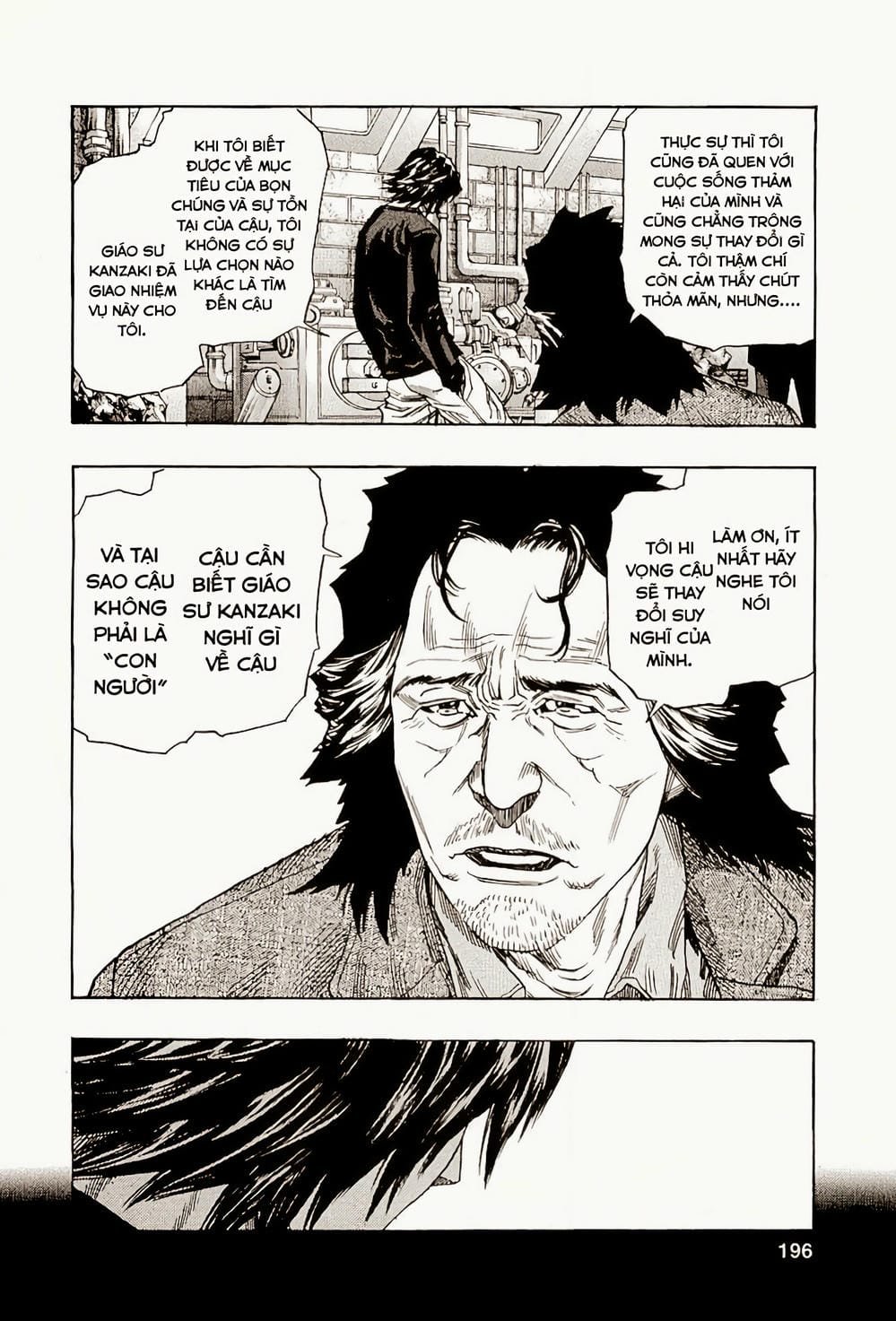 Truyện Tranh Zetman trang 10