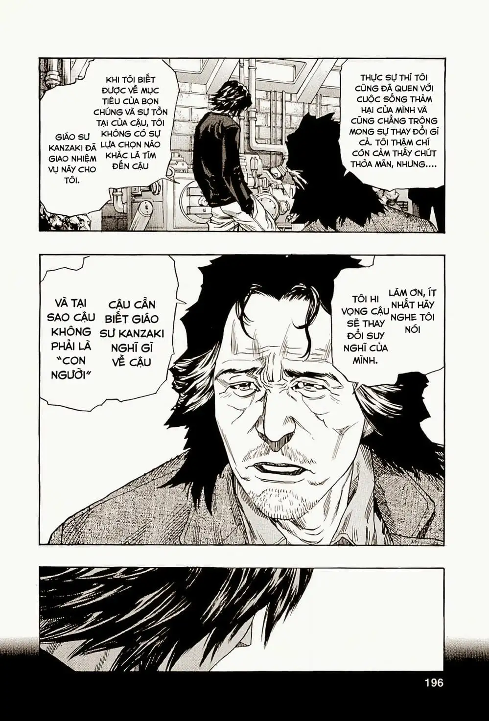 Truyện Tranh Zetman trang 10