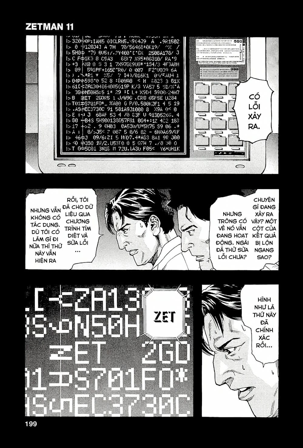 Truyện Tranh Zetman trang 10