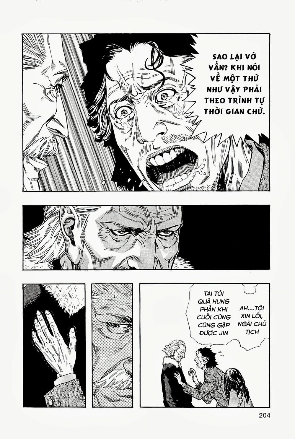 Truyện Tranh Zetman trang 10