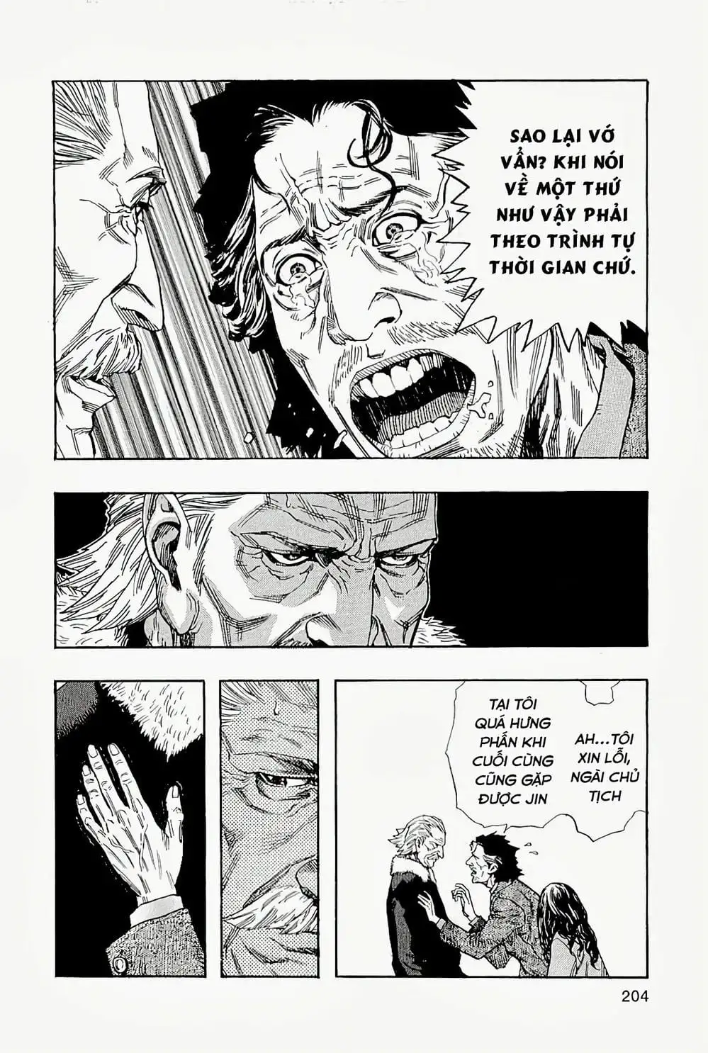 Truyện Tranh Zetman trang 10