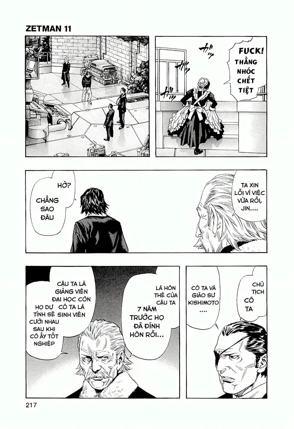 Truyện Tranh Zetman trang 10