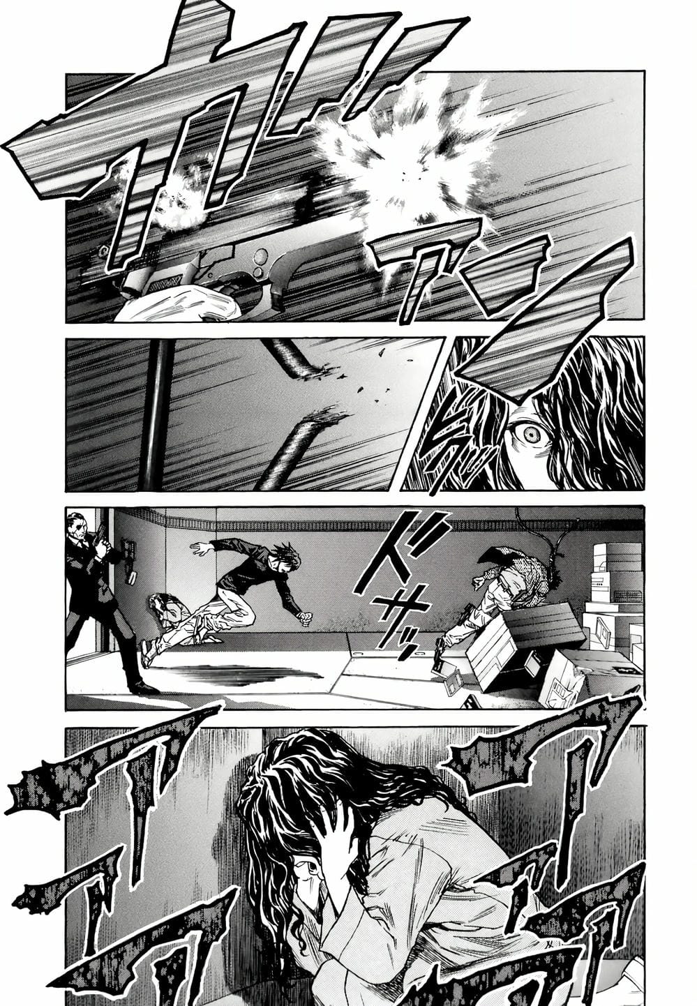 Truyện Tranh Zetman trang 10