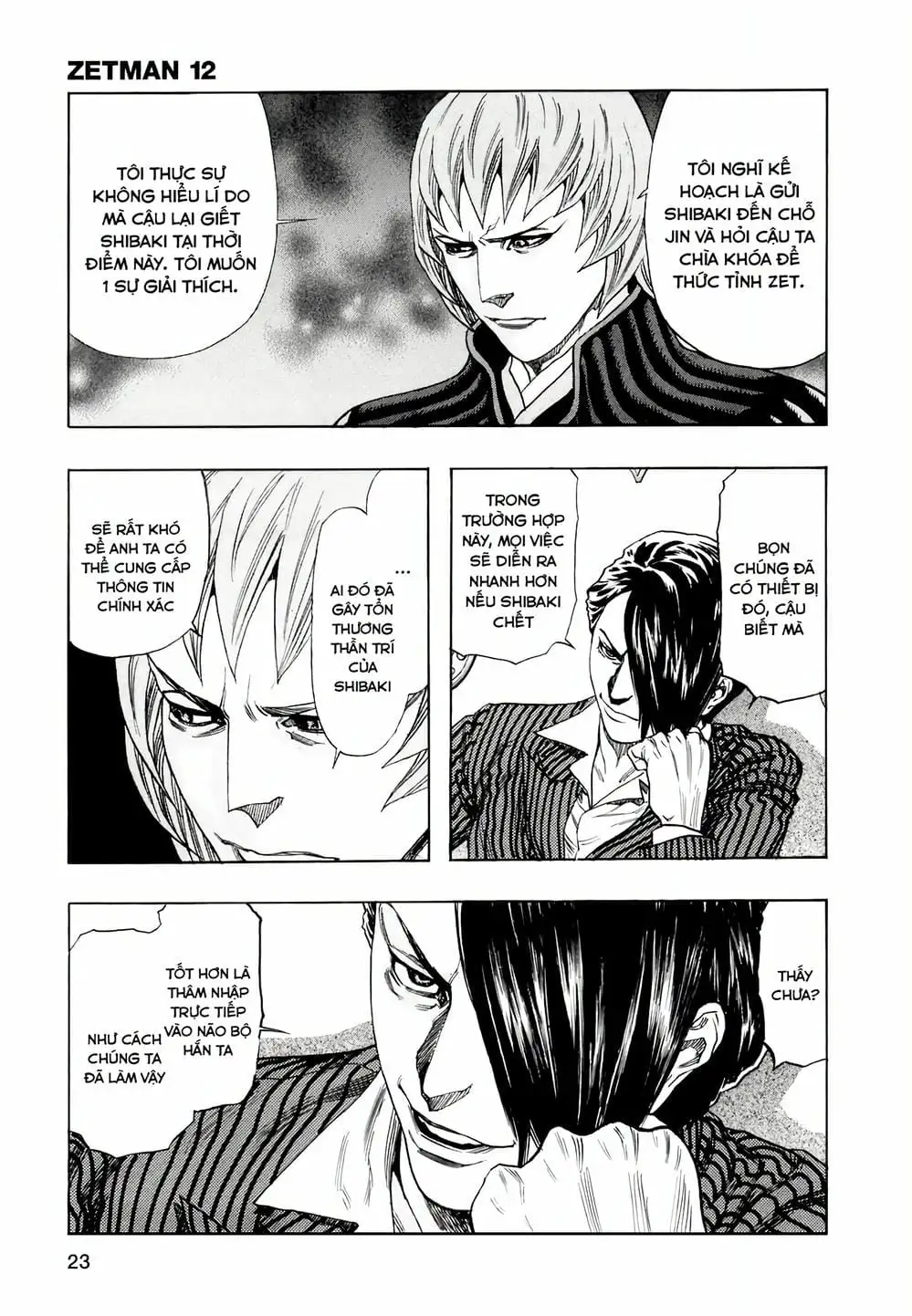 Truyện Tranh Zetman trang 10