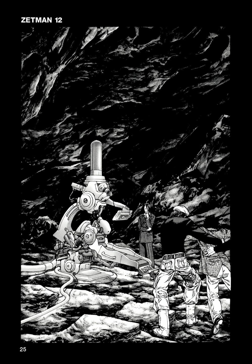 Truyện Tranh Zetman trang 10
