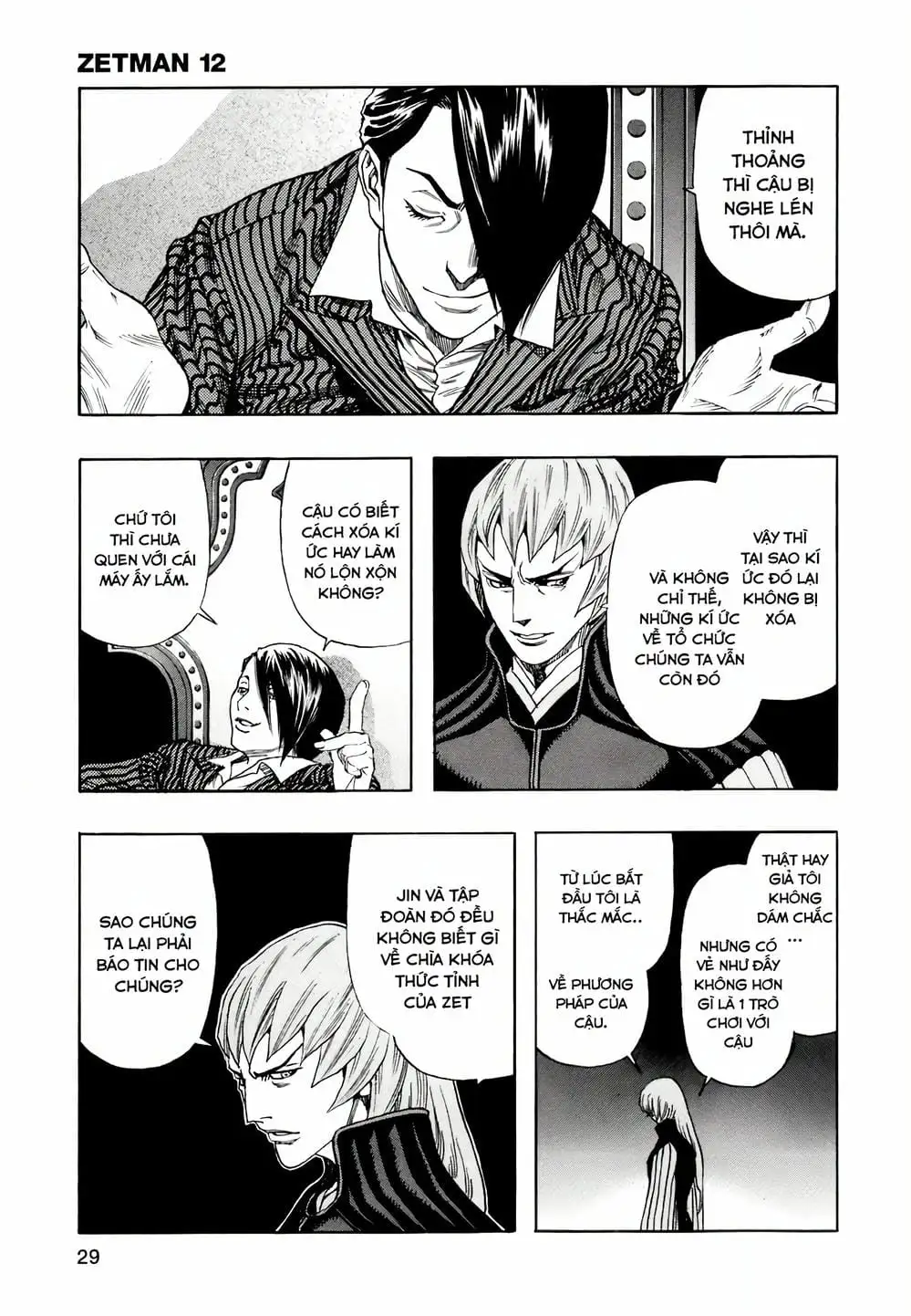 Truyện Tranh Zetman trang 10