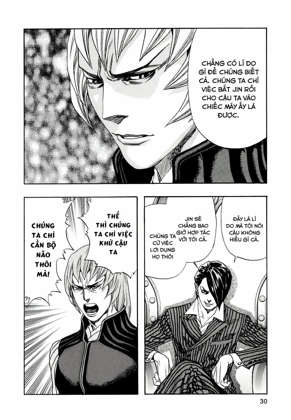 Truyện Tranh Zetman trang 10