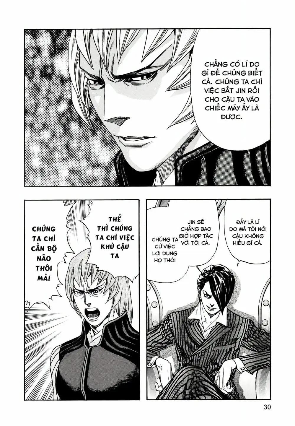 Truyện Tranh Zetman trang 10