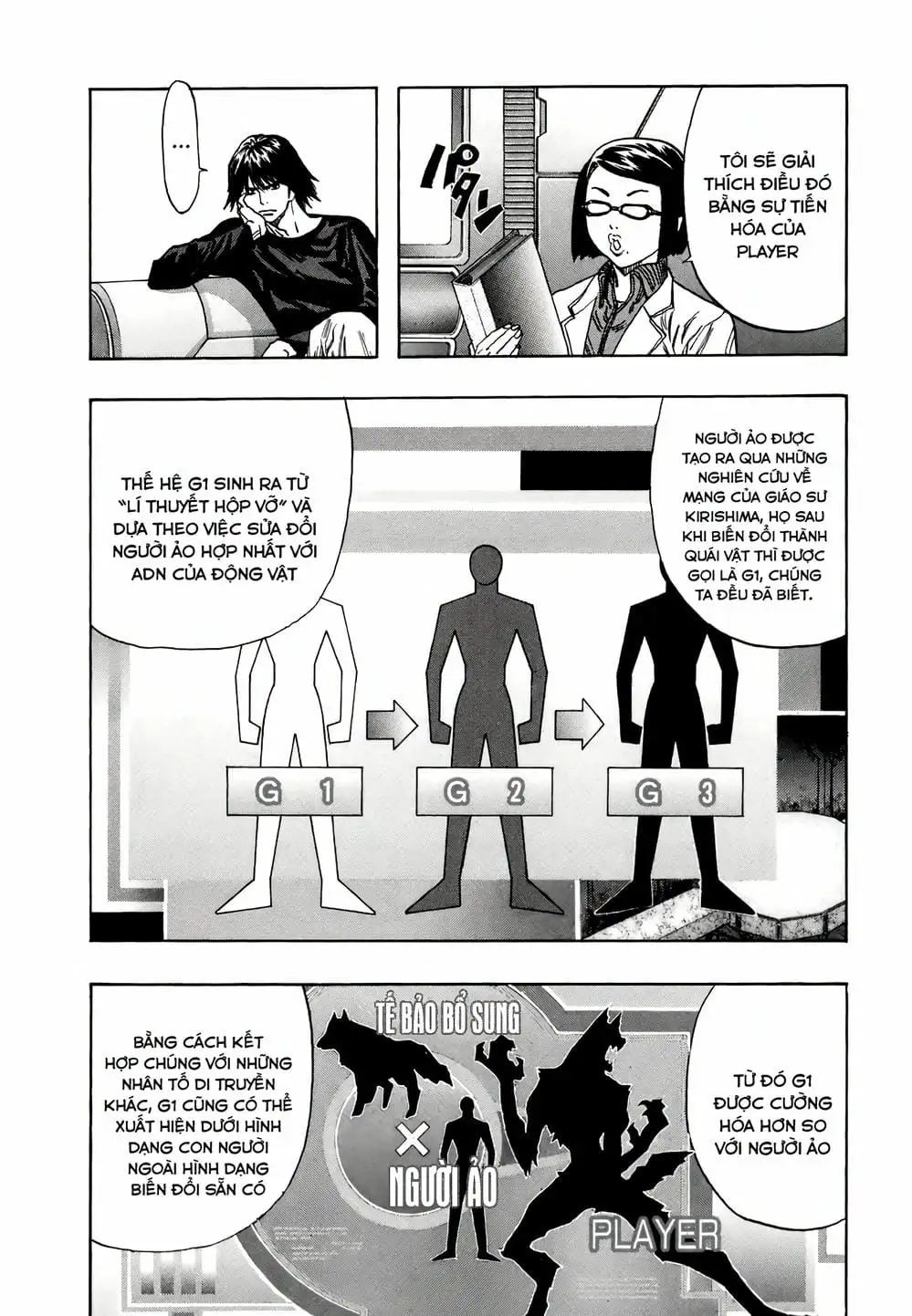 Truyện Tranh Zetman trang 10