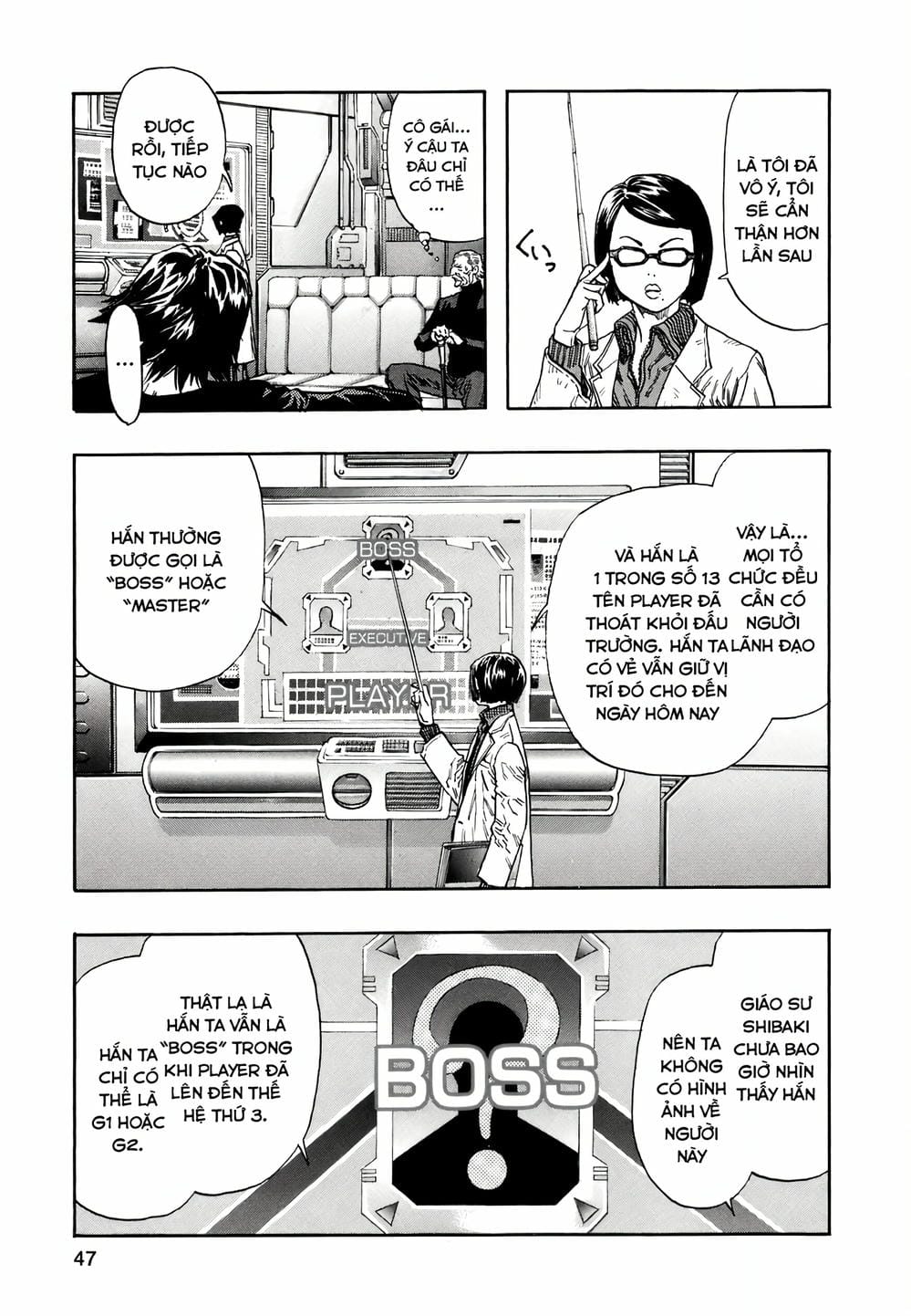 Truyện Tranh Zetman trang 10