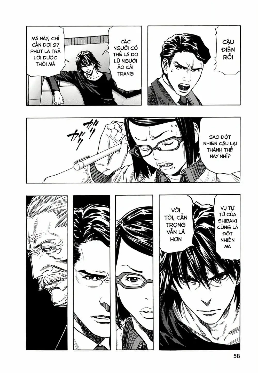 Truyện Tranh Zetman trang 10