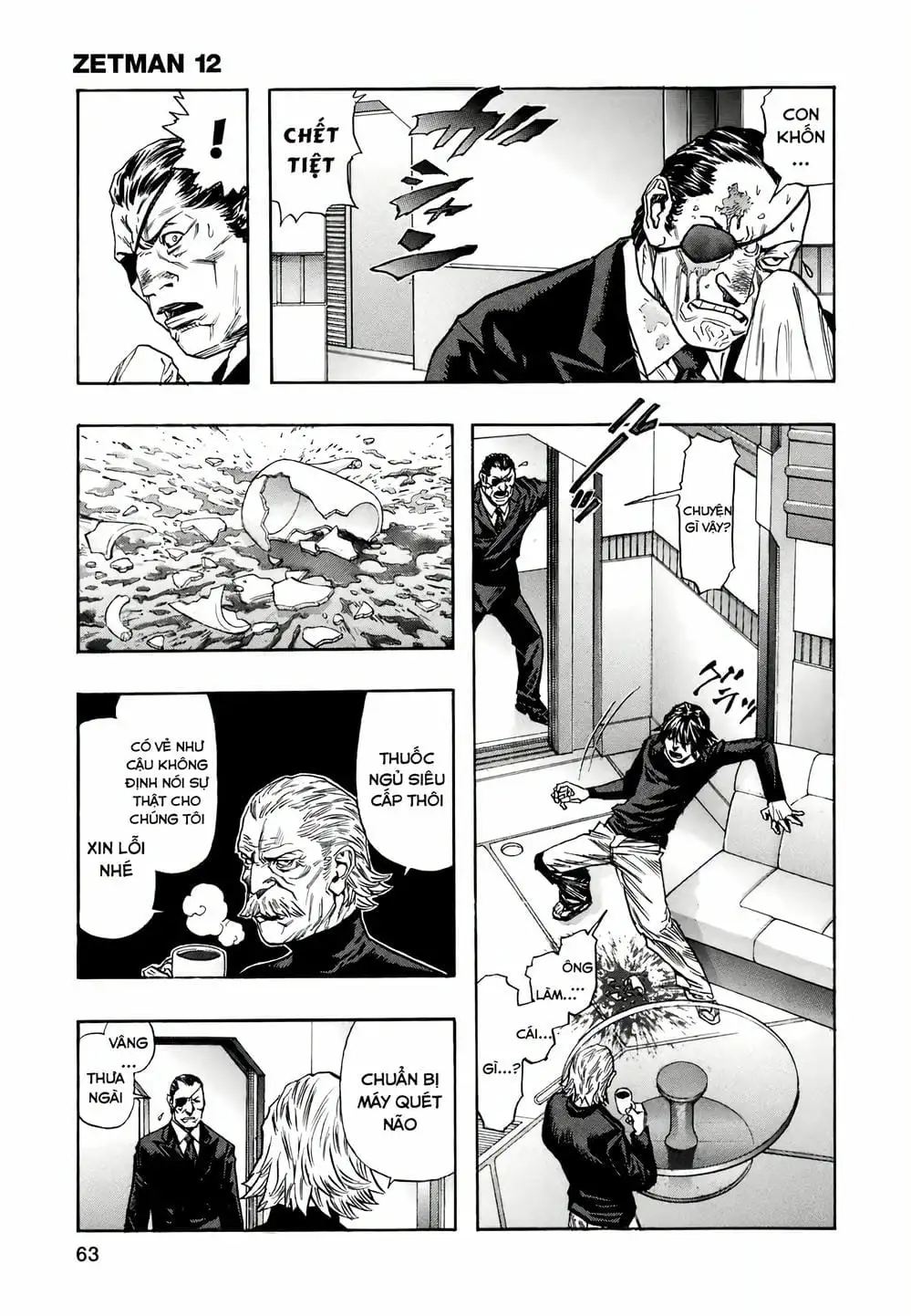 Truyện Tranh Zetman trang 10