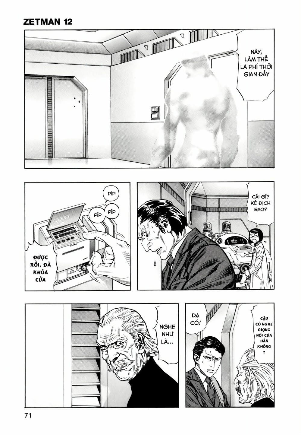Truyện Tranh Zetman trang 10