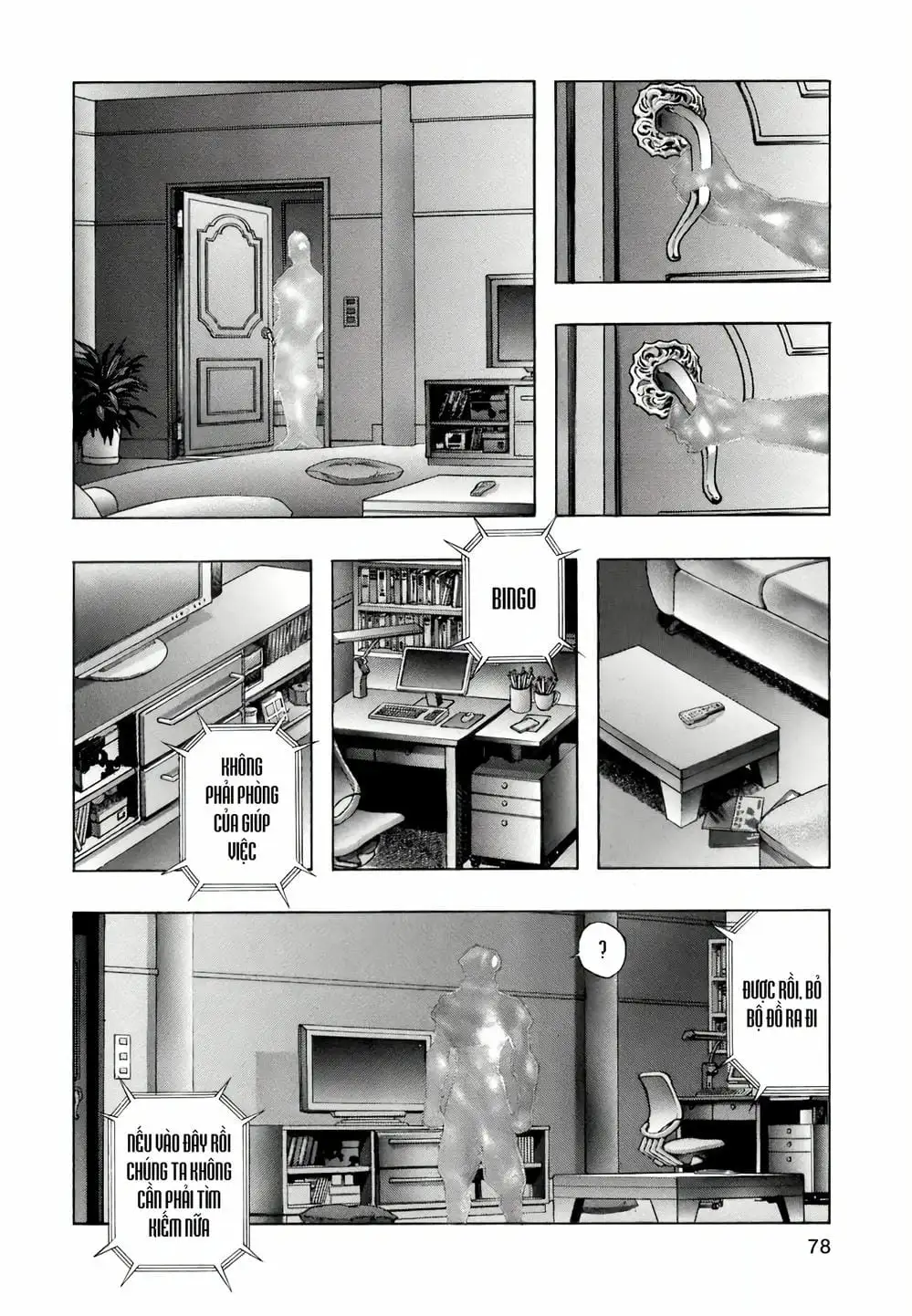 Truyện Tranh Zetman trang 10