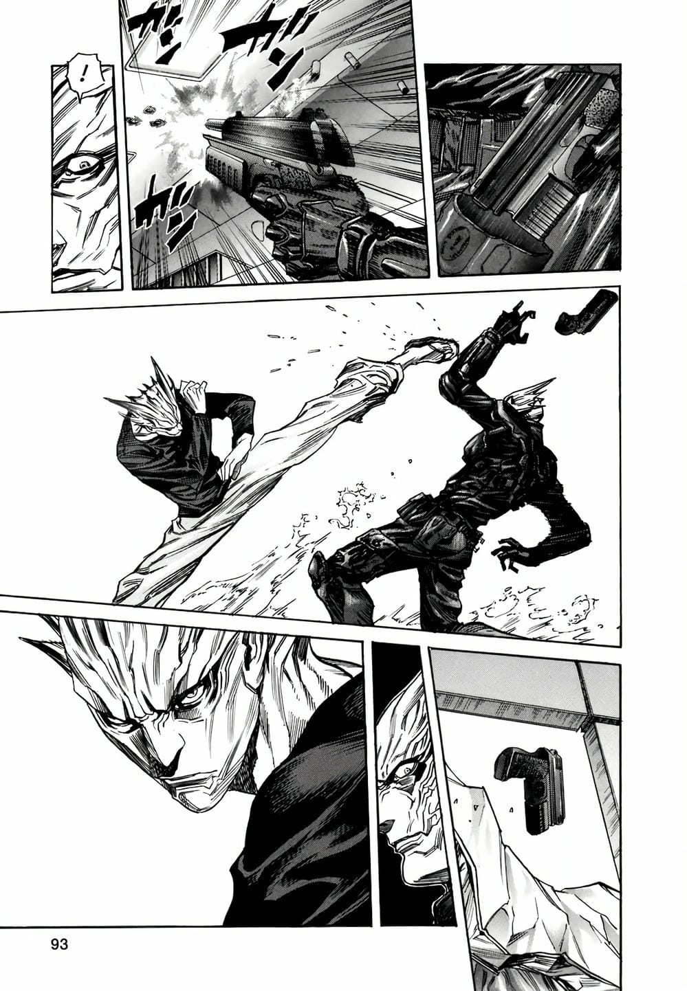 Truyện Tranh Zetman trang 10