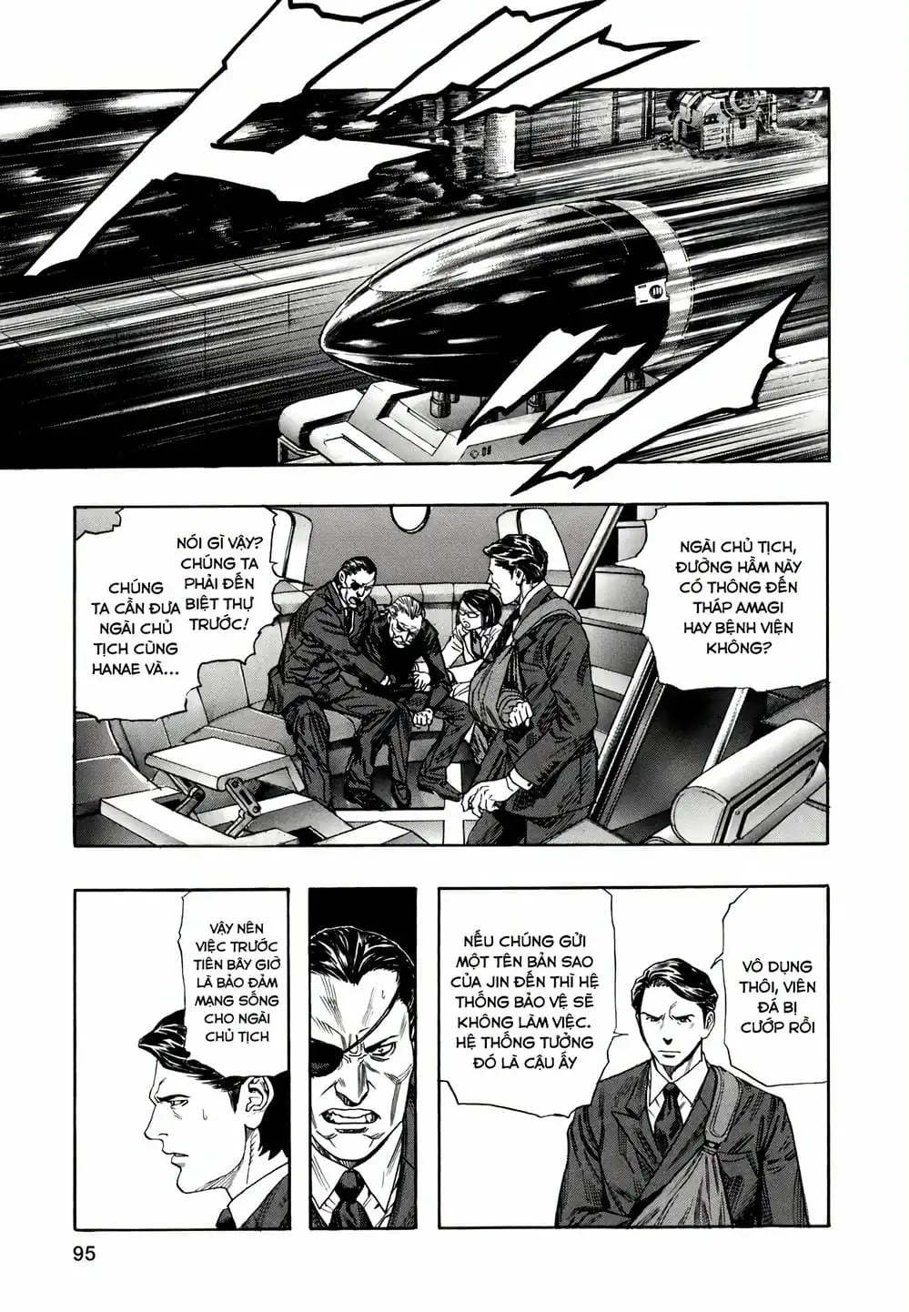 Truyện Tranh Zetman trang 10