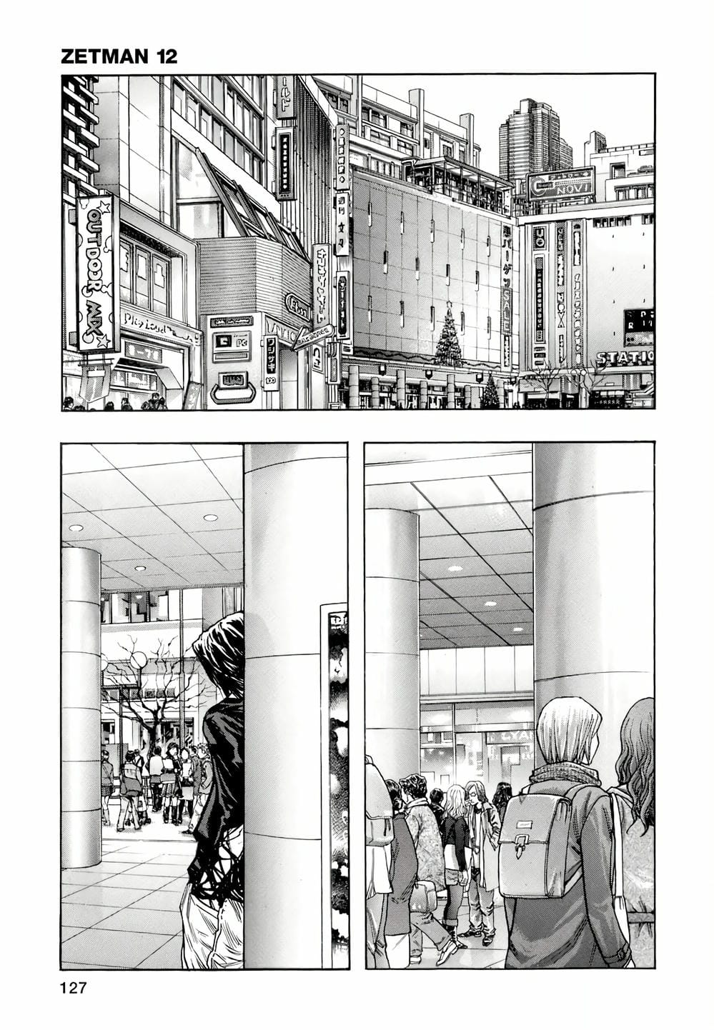 Truyện Tranh Zetman trang 10