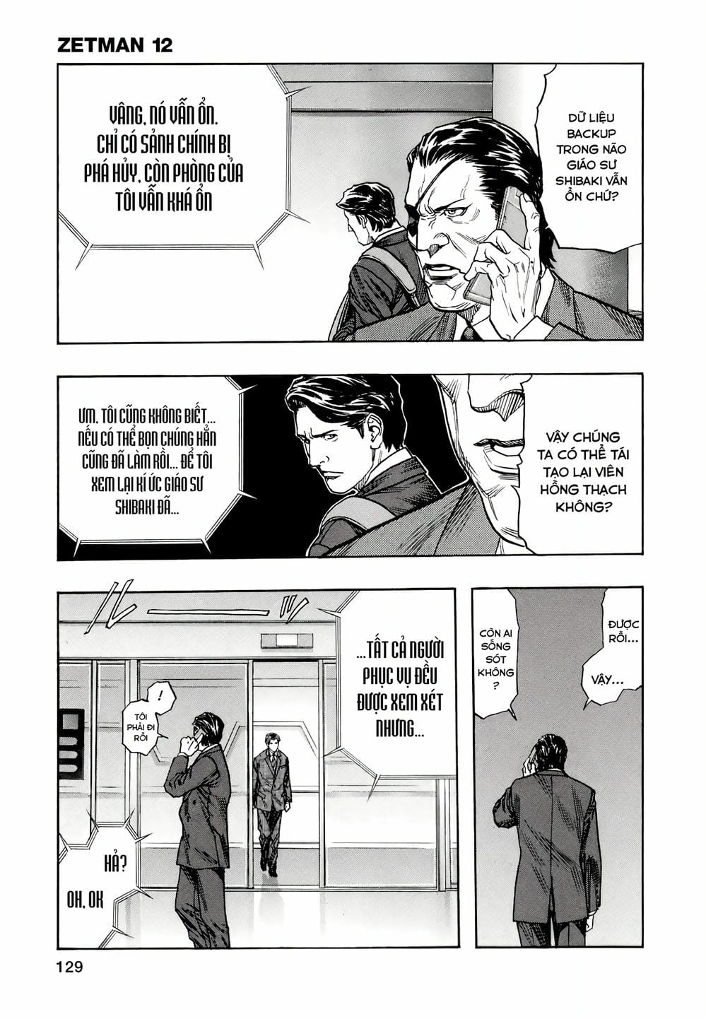 Truyện Tranh Zetman trang 10