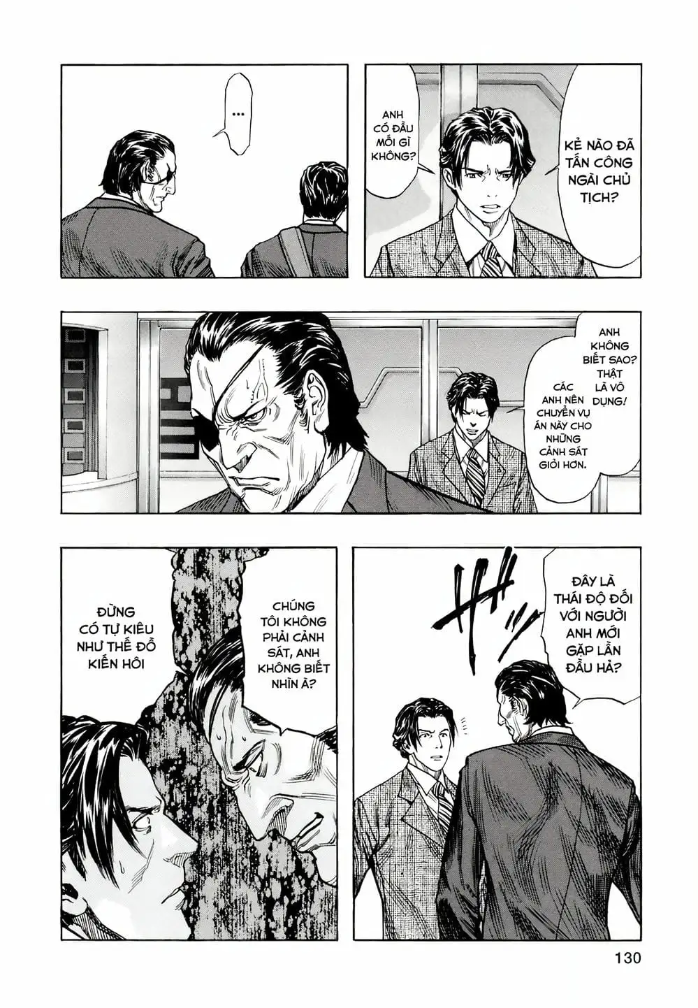 Truyện Tranh Zetman trang 10