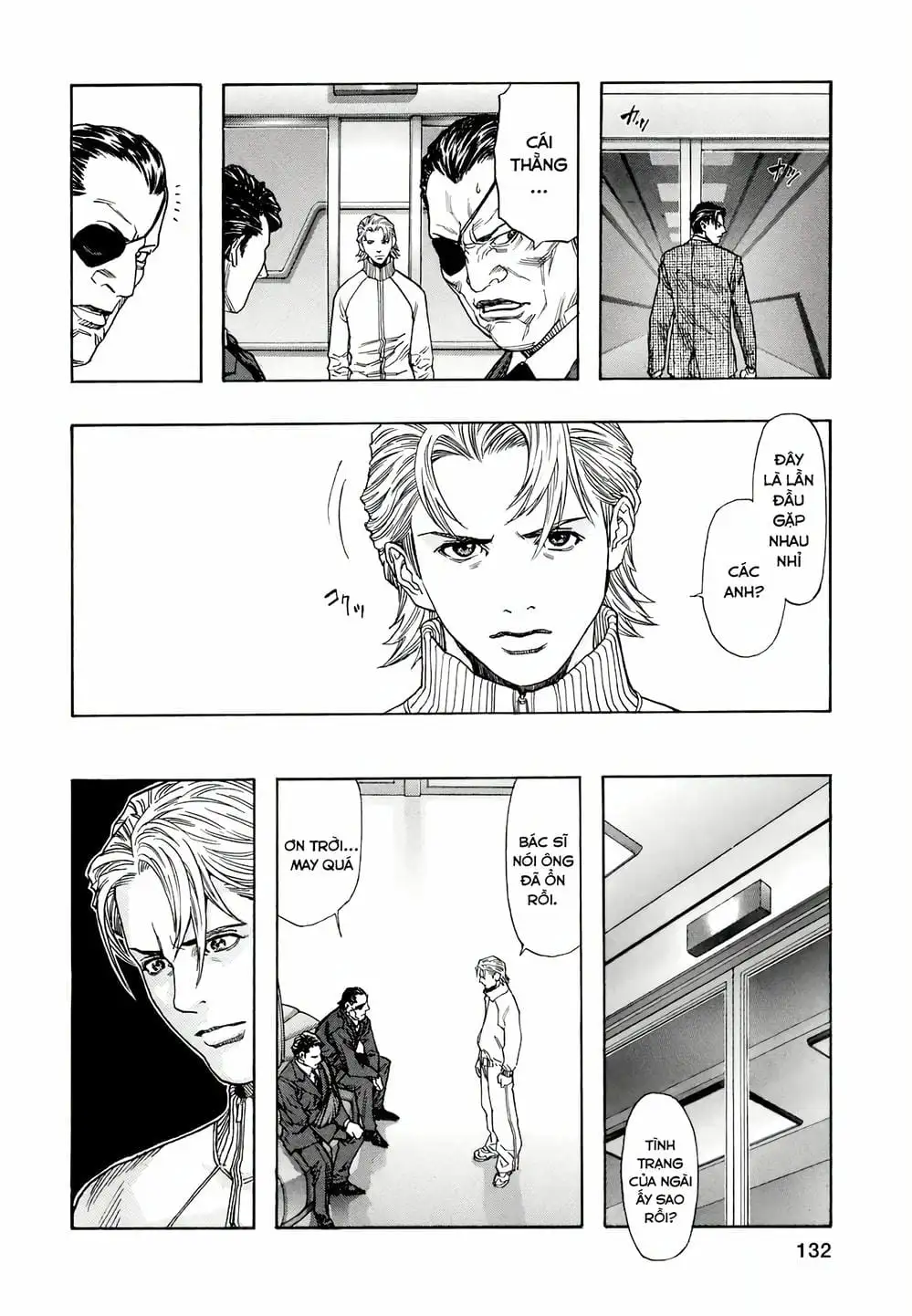 Truyện Tranh Zetman trang 10