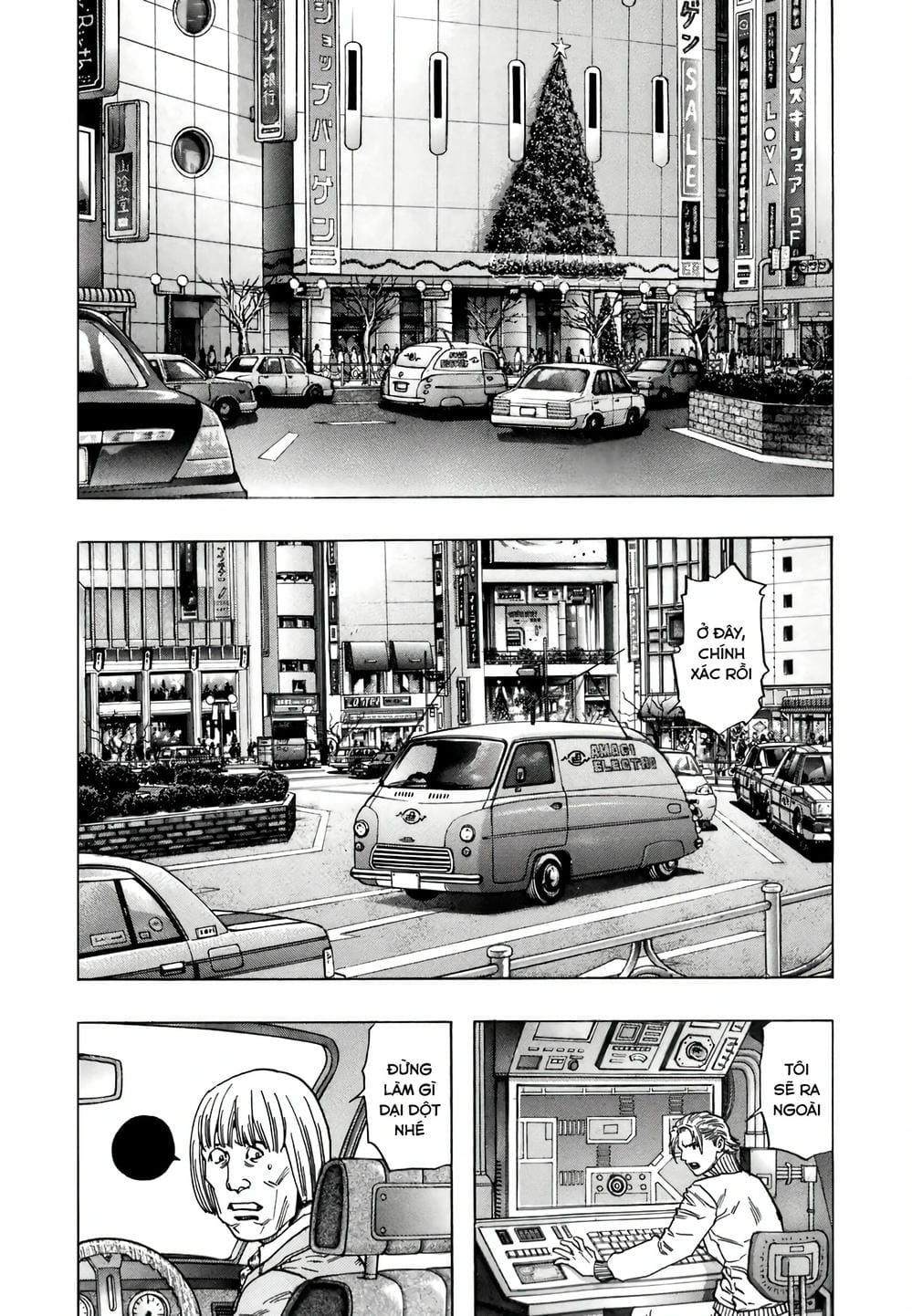 Truyện Tranh Zetman trang 10