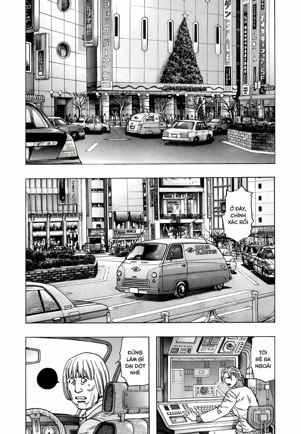 Truyện Tranh Zetman trang 10