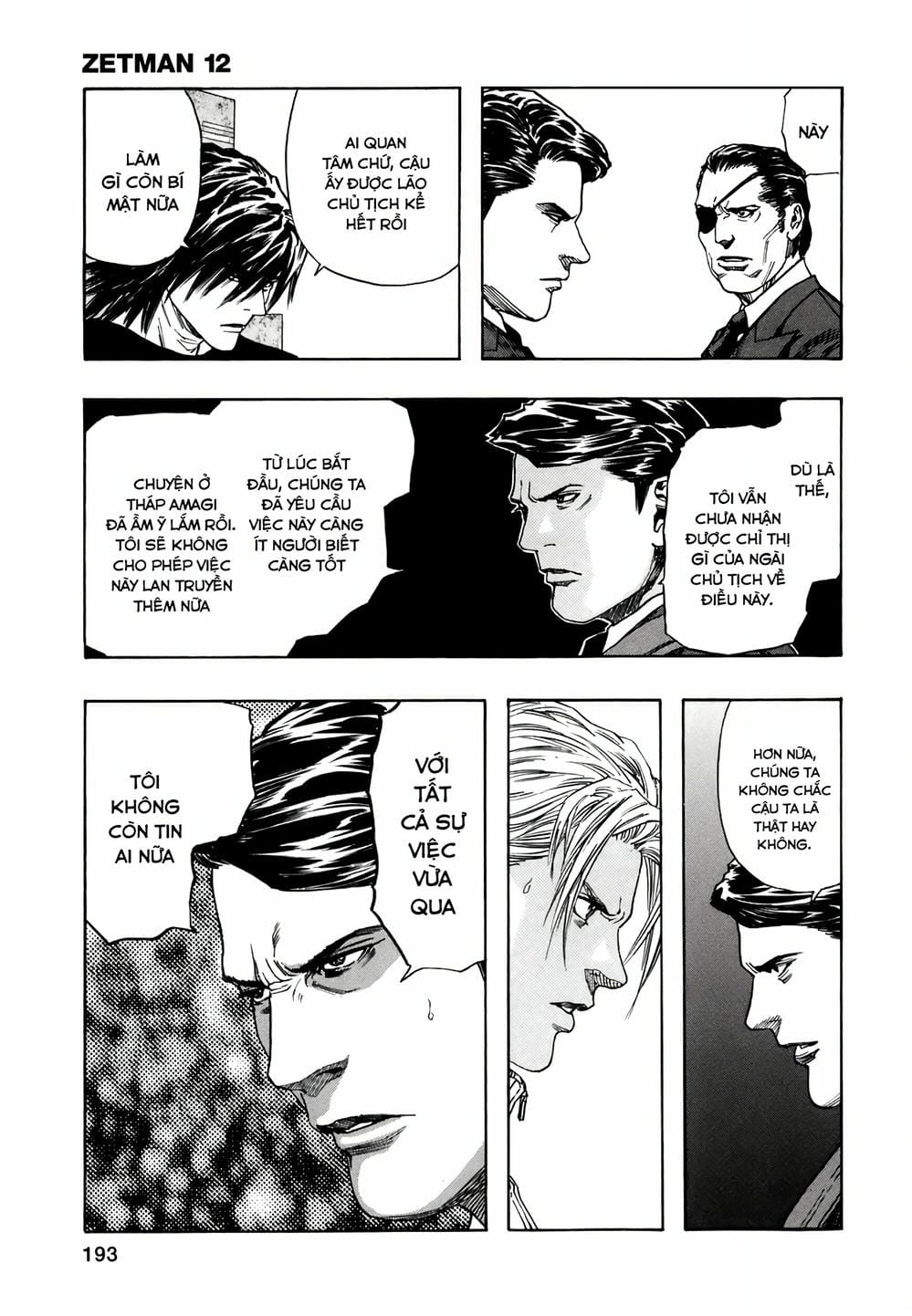 Truyện Tranh Zetman trang 10
