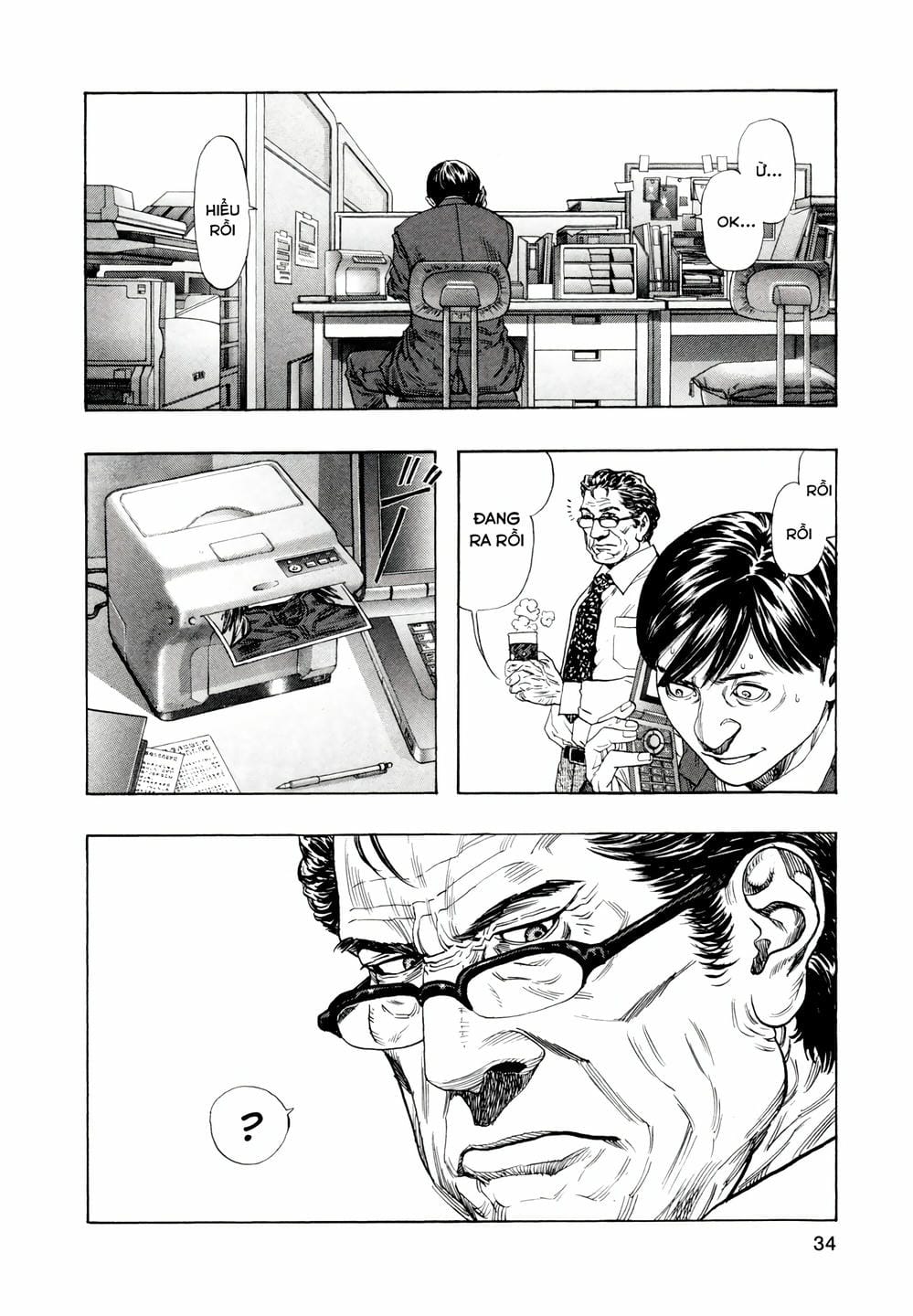 Truyện Tranh Zetman trang 10