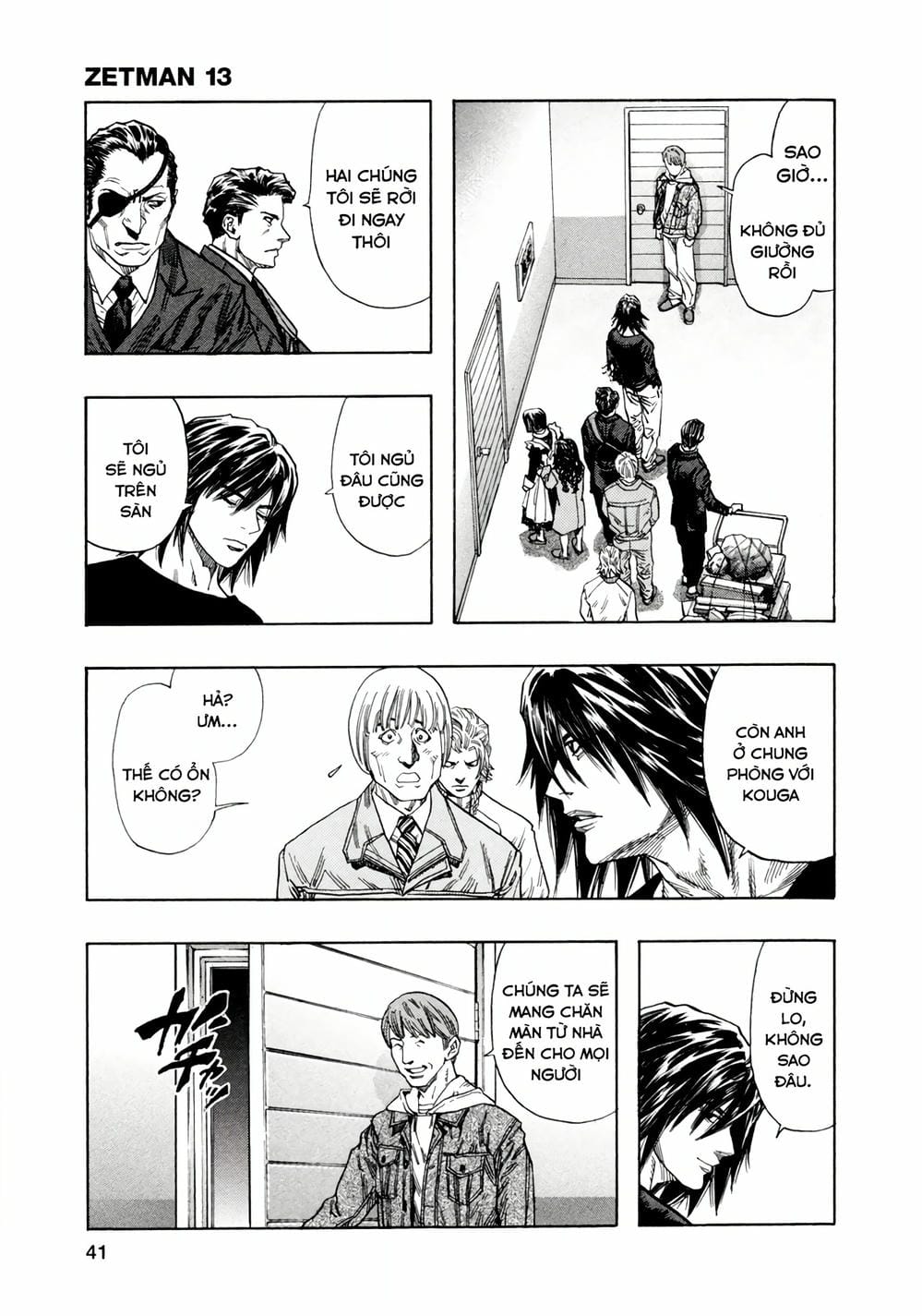 Truyện Tranh Zetman trang 10