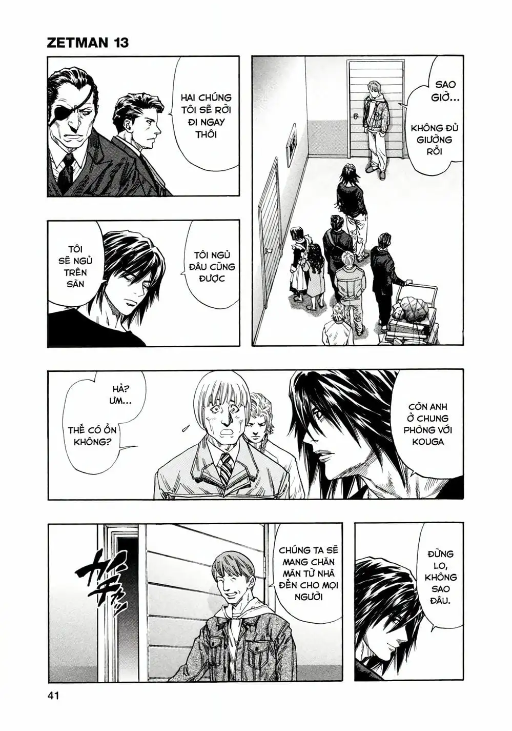 Truyện Tranh Zetman trang 10