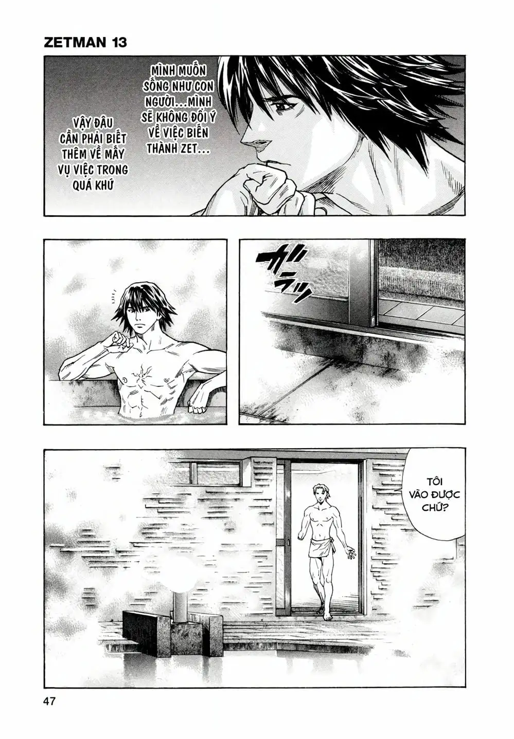 Truyện Tranh Zetman trang 10