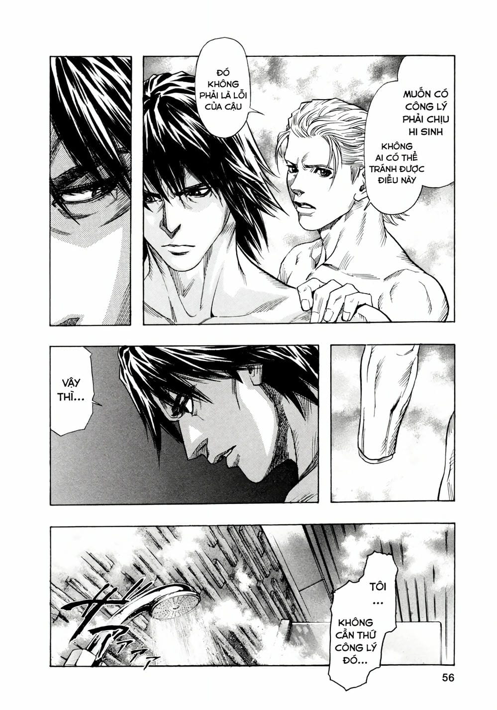 Truyện Tranh Zetman trang 10