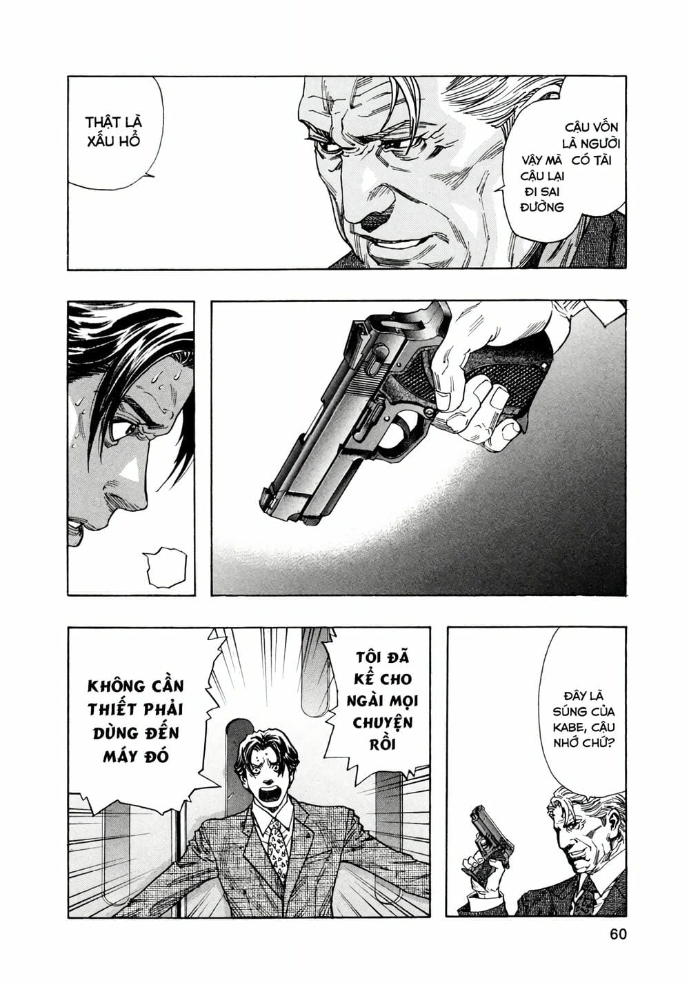 Truyện Tranh Zetman trang 10