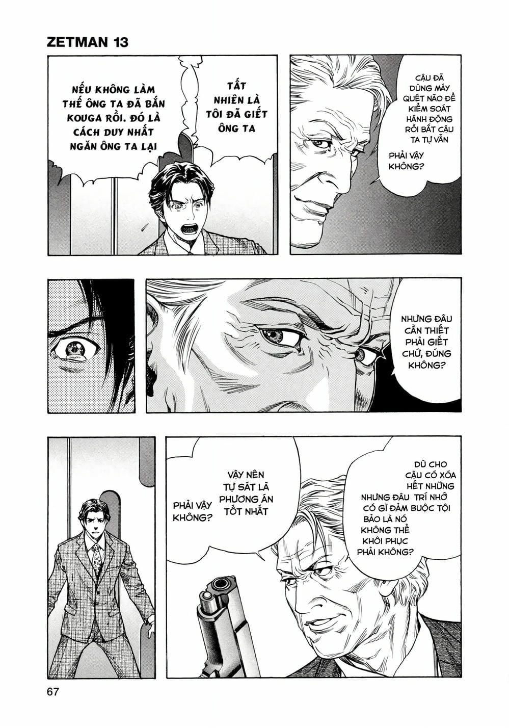 Truyện Tranh Zetman trang 10