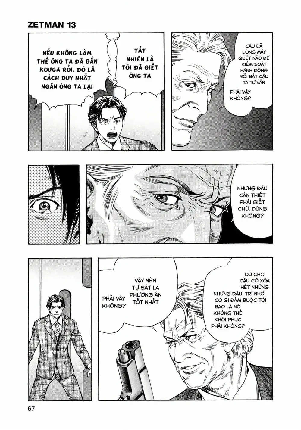 Truyện Tranh Zetman trang 10