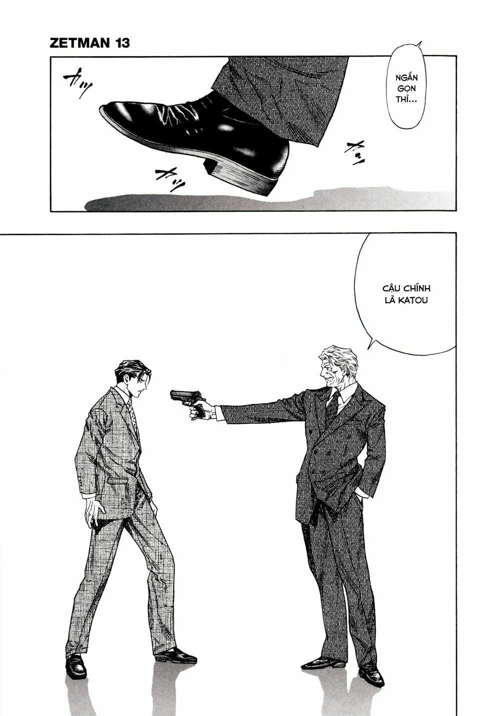 Truyện Tranh Zetman trang 10