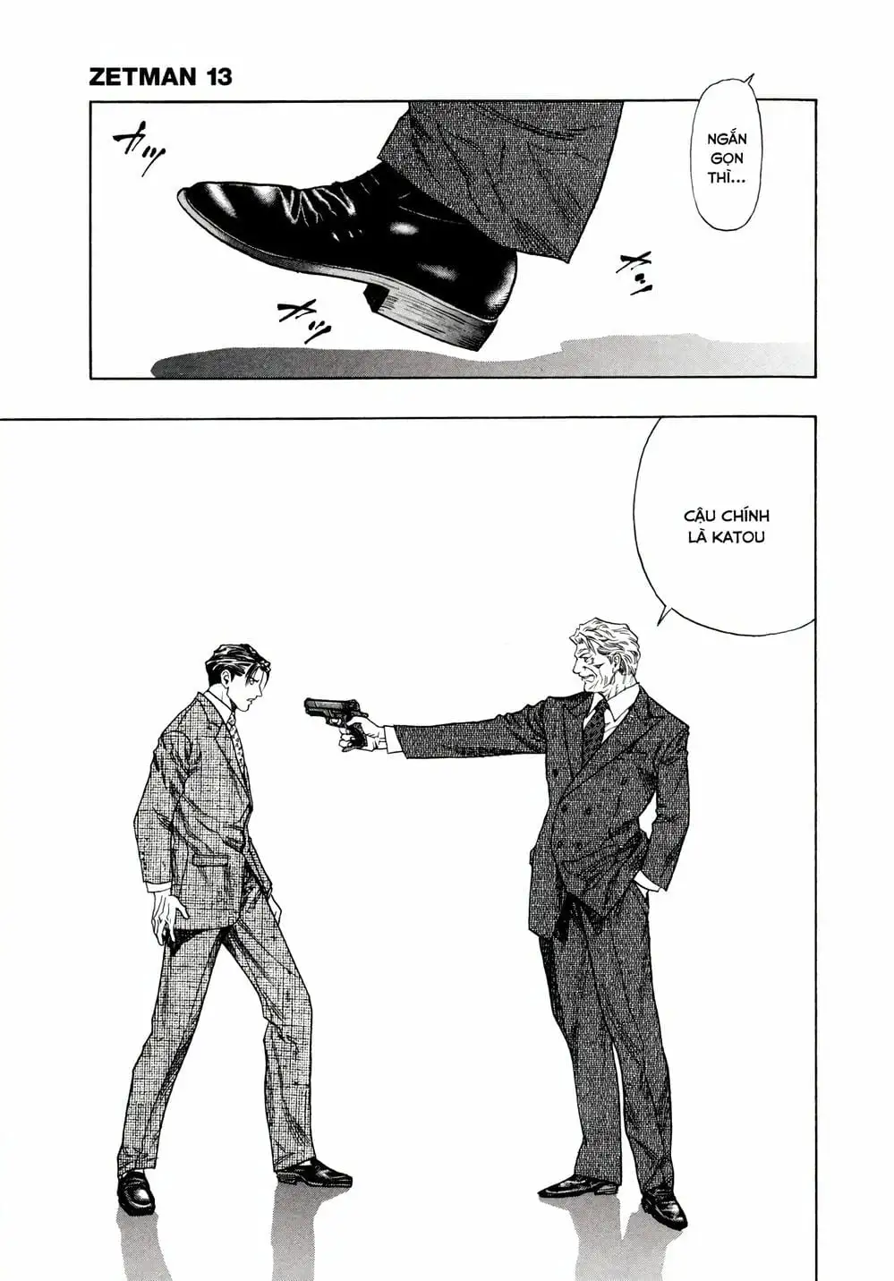 Truyện Tranh Zetman trang 10