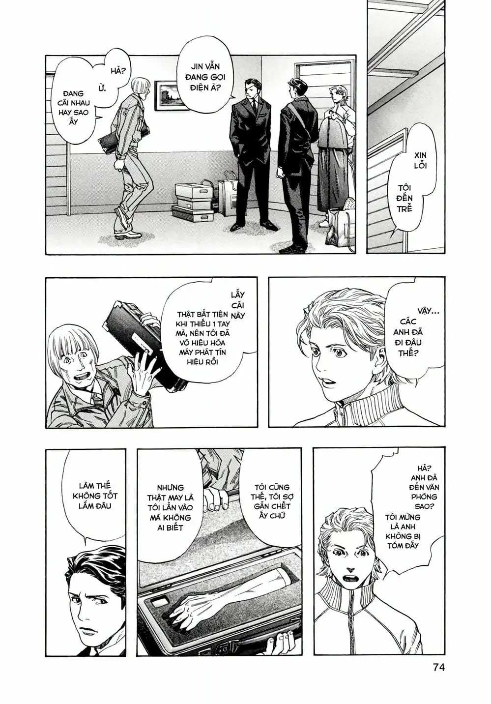 Truyện Tranh Zetman trang 10